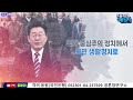 첨부된 유튜브 동영상