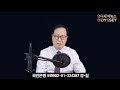 첨부된 유튜브 동영상