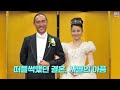 첨부된 유튜브 동영상