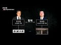 첨부된 유튜브 동영상