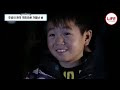 첨부된 유튜브 동영상