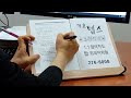 첨부된 유튜브 동영상