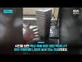첨부된 유튜브 동영상