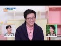 첨부된 유튜브 동영상