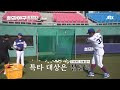 첨부된 유튜브 동영상