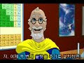 첨부된 유튜브 동영상