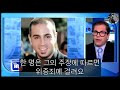 첨부된 유튜브 동영상