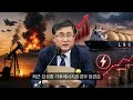 첨부된 유튜브 동영상
