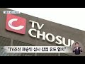 첨부된 유튜브 동영상