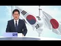 첨부된 유튜브 동영상
