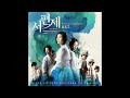 첨부된 유튜브 동영상