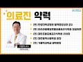 첨부된 유튜브 동영상
