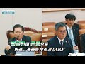 첨부된 유튜브 동영상