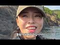 첨부된 유튜브 동영상
