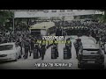 첨부된 유튜브 동영상