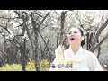 첨부된 유튜브 동영상
