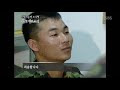 첨부된 유튜브 동영상