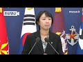 첨부된 유튜브 동영상