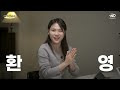 첨부된 유튜브 동영상