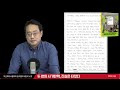 첨부된 유튜브 동영상