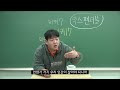 첨부된 유튜브 동영상