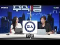 첨부된 유튜브 동영상