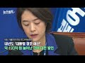 첨부된 유튜브 동영상