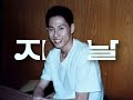 첨부된 유튜브 동영상