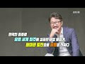 첨부된 유튜브 동영상