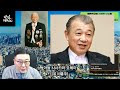 첨부된 유튜브 동영상