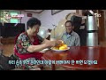 첨부된 유튜브 동영상