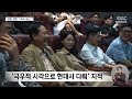 첨부된 유튜브 동영상