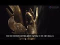 첨부된 유튜브 동영상