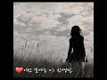 첨부된 유튜브 동영상