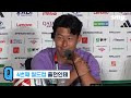 첨부된 유튜브 동영상