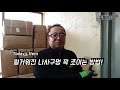 첨부된 유튜브 동영상