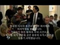 첨부된 유튜브 동영상