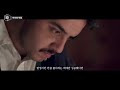 첨부된 유튜브 동영상