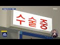첨부된 유튜브 동영상