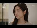 첨부된 유튜브 동영상