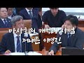 첨부된 유튜브 동영상