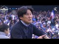 첨부된 유튜브 동영상