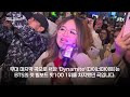 첨부된 유튜브 동영상