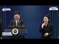 첨부된 유튜브 동영상