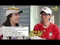 첨부된 유튜브 동영상