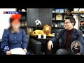 첨부된 유튜브 동영상