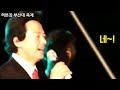 첨부된 유튜브 동영상