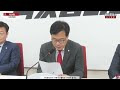 첨부된 유튜브 동영상