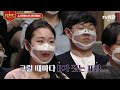첨부된 유튜브 동영상