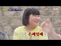 첨부된 유튜브 동영상